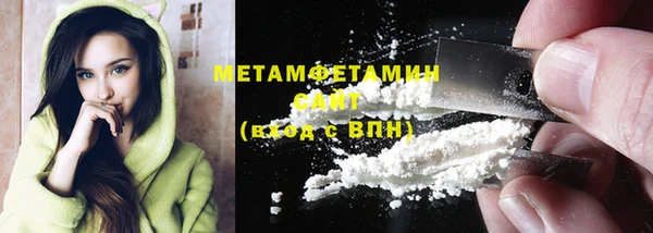 ALPHA-PVP Иннополис