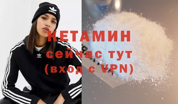 каннабис Инсар