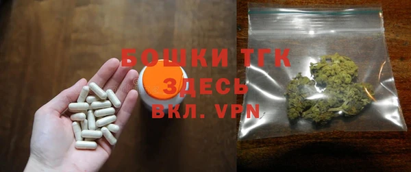 меф VHQ Инта