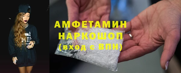 каннабис Инсар