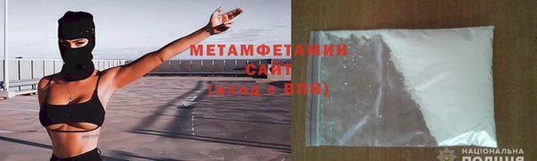 ALPHA-PVP Иннополис