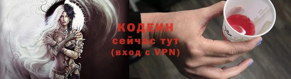 каннабис Инсар
