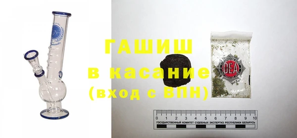 меф VHQ Инта