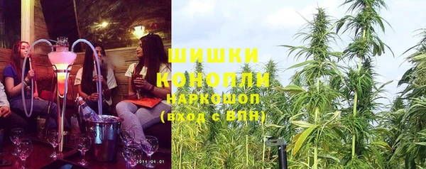 каннабис Инсар