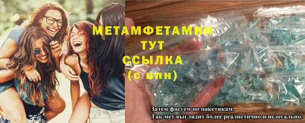 каннабис Инсар