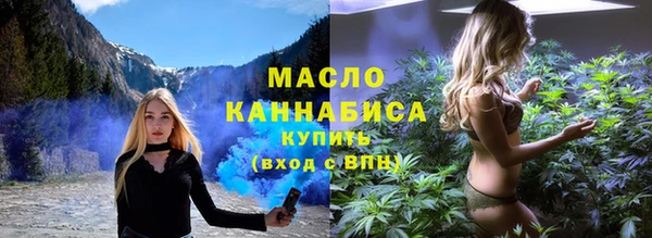 ALPHA-PVP Иннополис