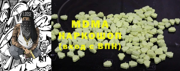 ALPHA-PVP Иннополис