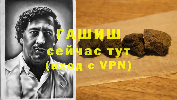 ALPHA-PVP Иннополис