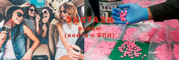 каннабис Инсар