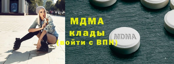ALPHA-PVP Иннополис