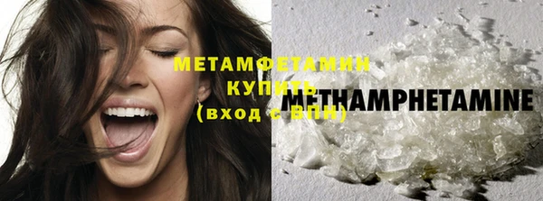 каннабис Инсар