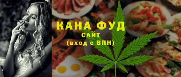 меф VHQ Инта