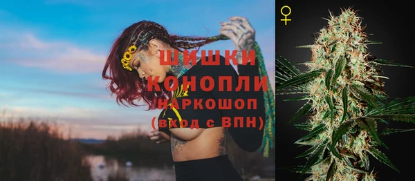 каннабис Инсар