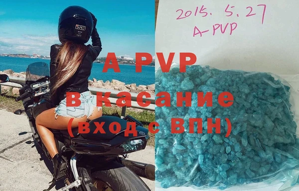 каннабис Инсар