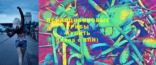 каннабис Инсар