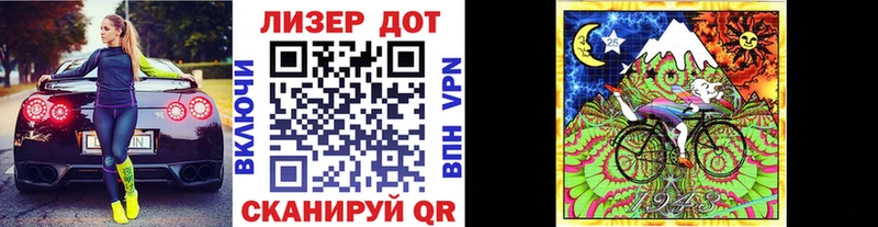 Марки N-bome 1,8мг  Купить где  Пересвет 